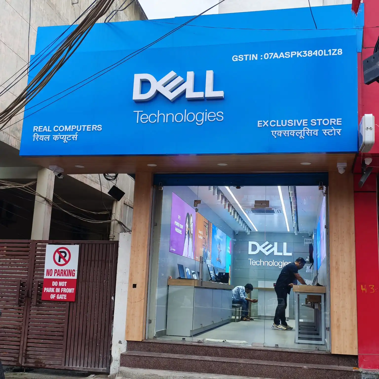 Dell India's official store locator - Dell Exclusive Stores