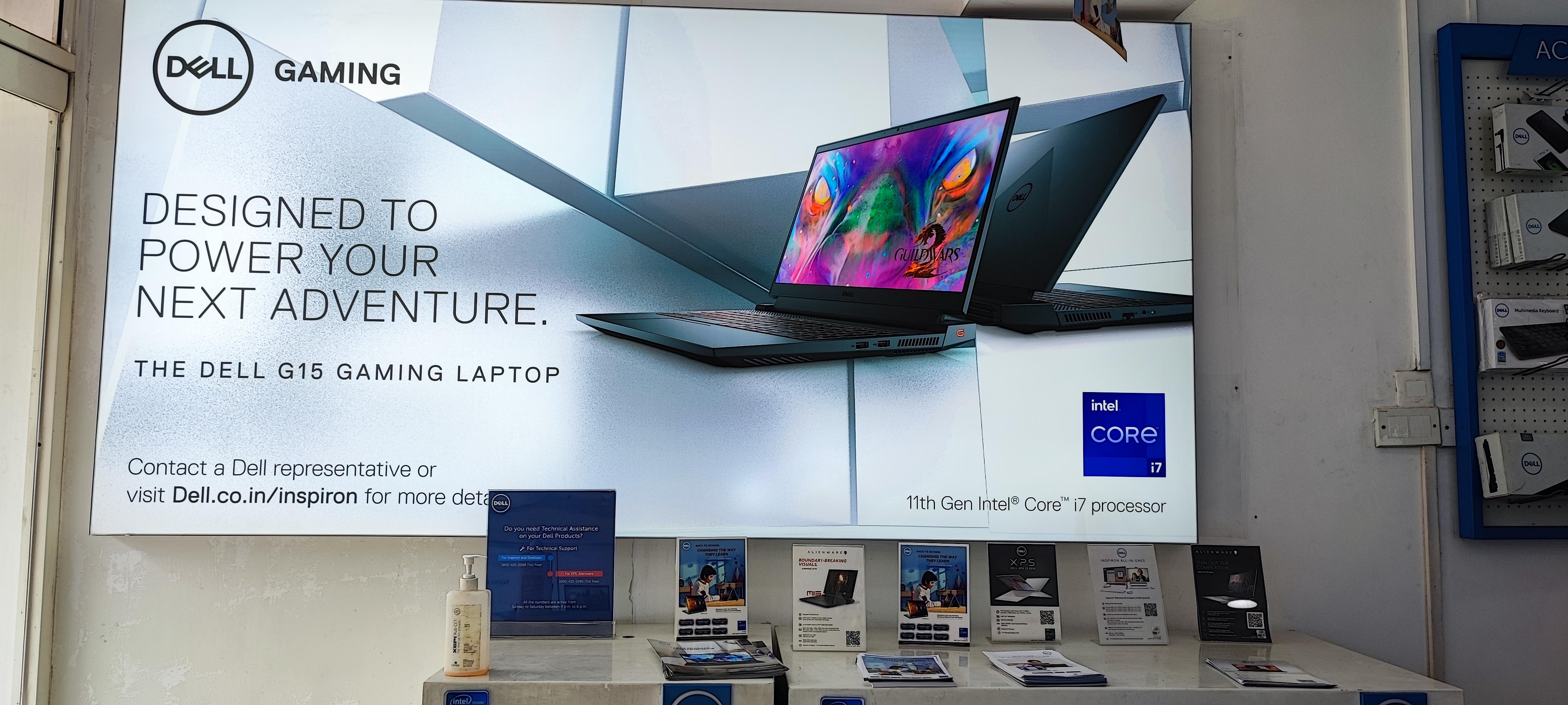 Dell India's official store locator - Dell Exclusive Stores