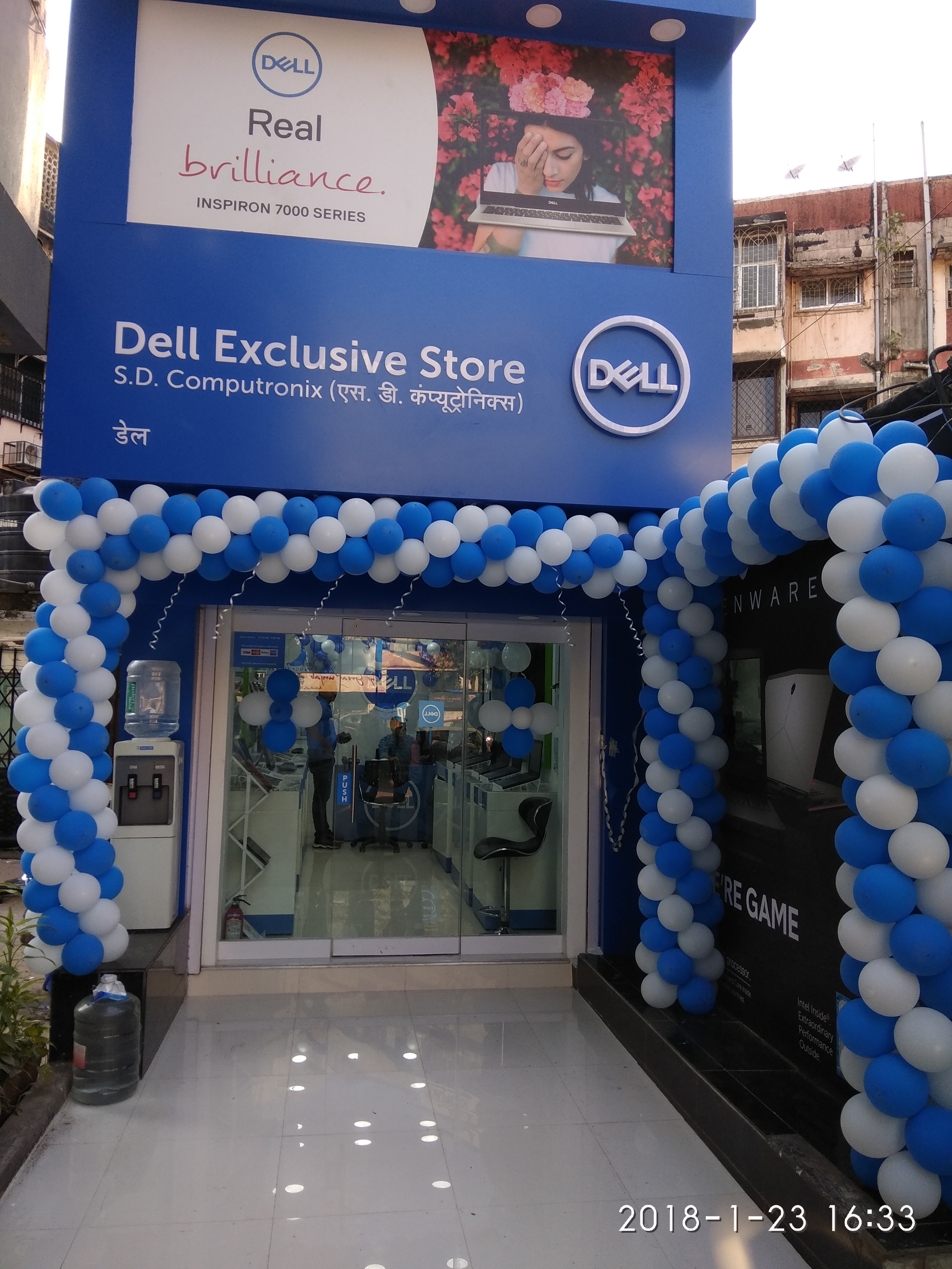 dell-india-s-official-store-locator-dell-exclusive-stores