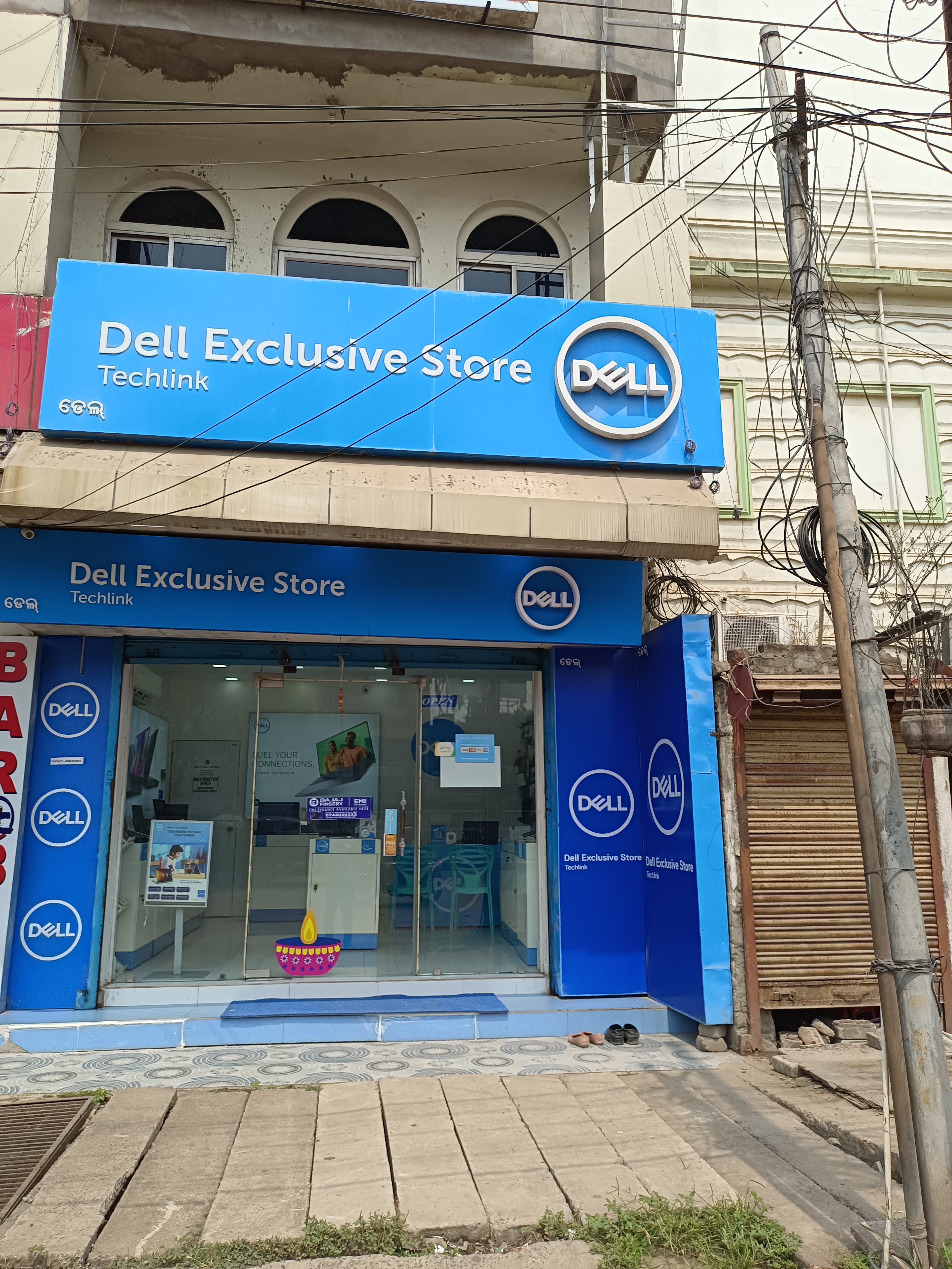 Dell India's official store locator - Dell Exclusive Stores