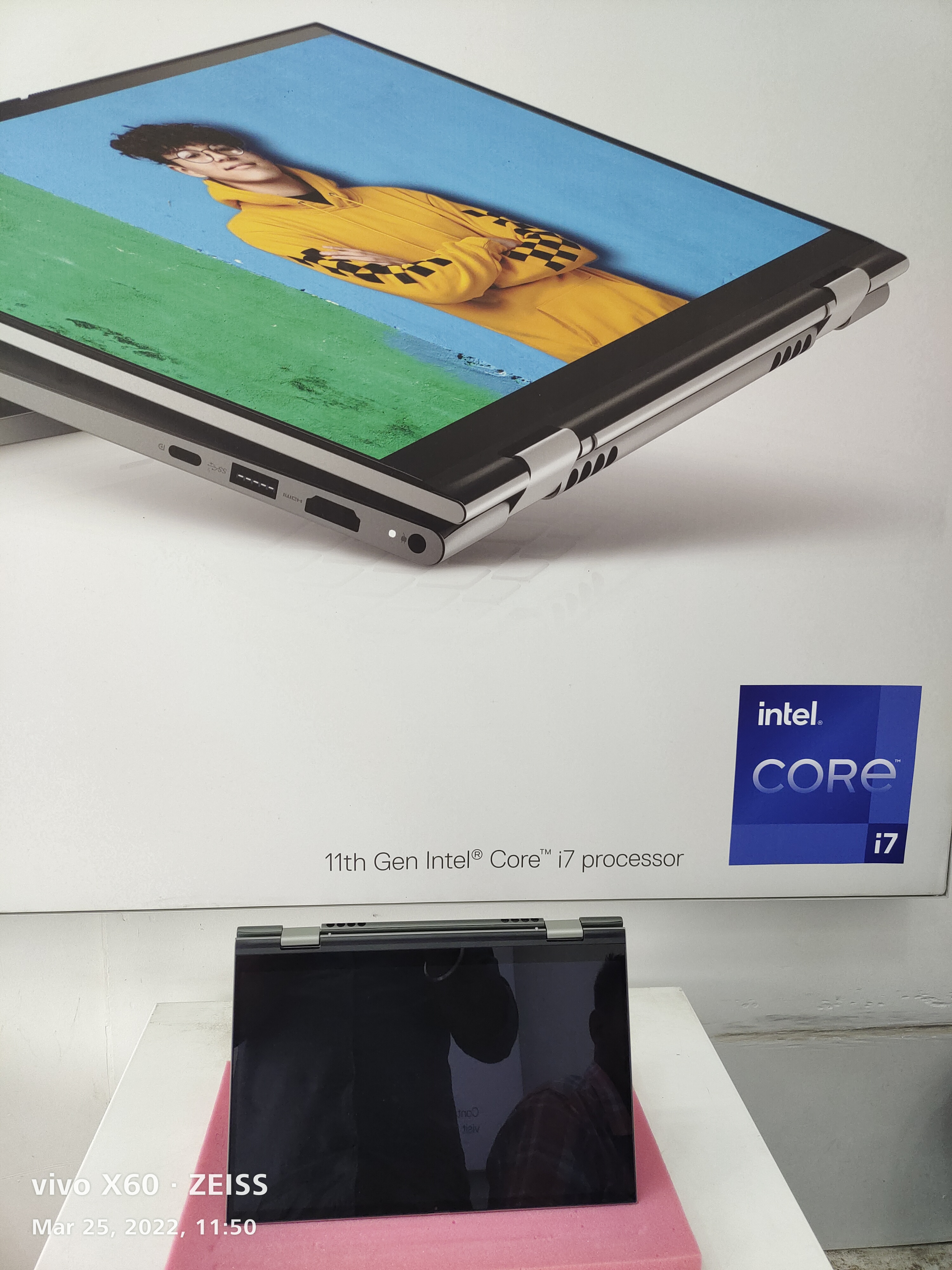 Dell Exclusive Store - Azamgarh