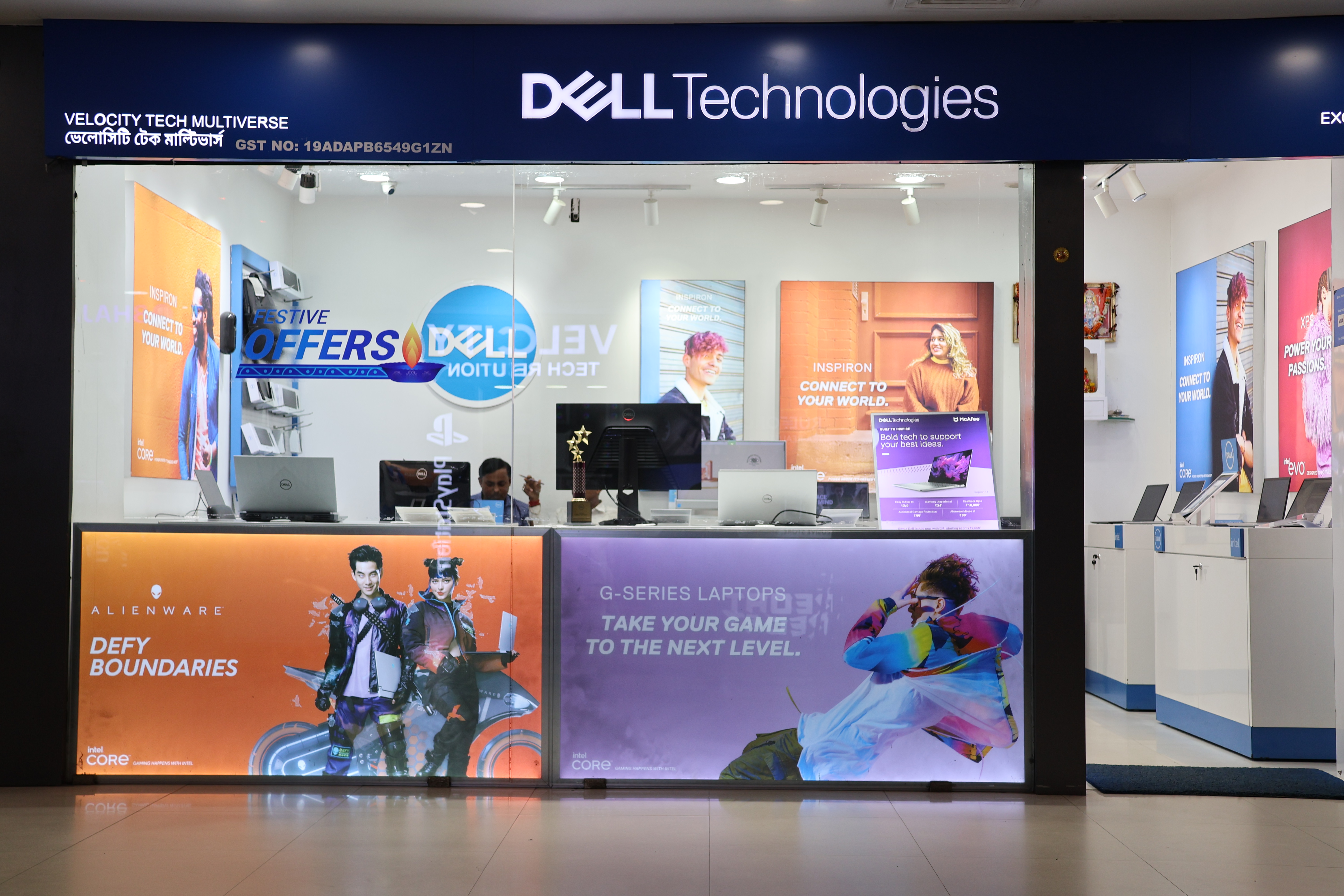 Dell India's official store locator - Dell Exclusive Stores