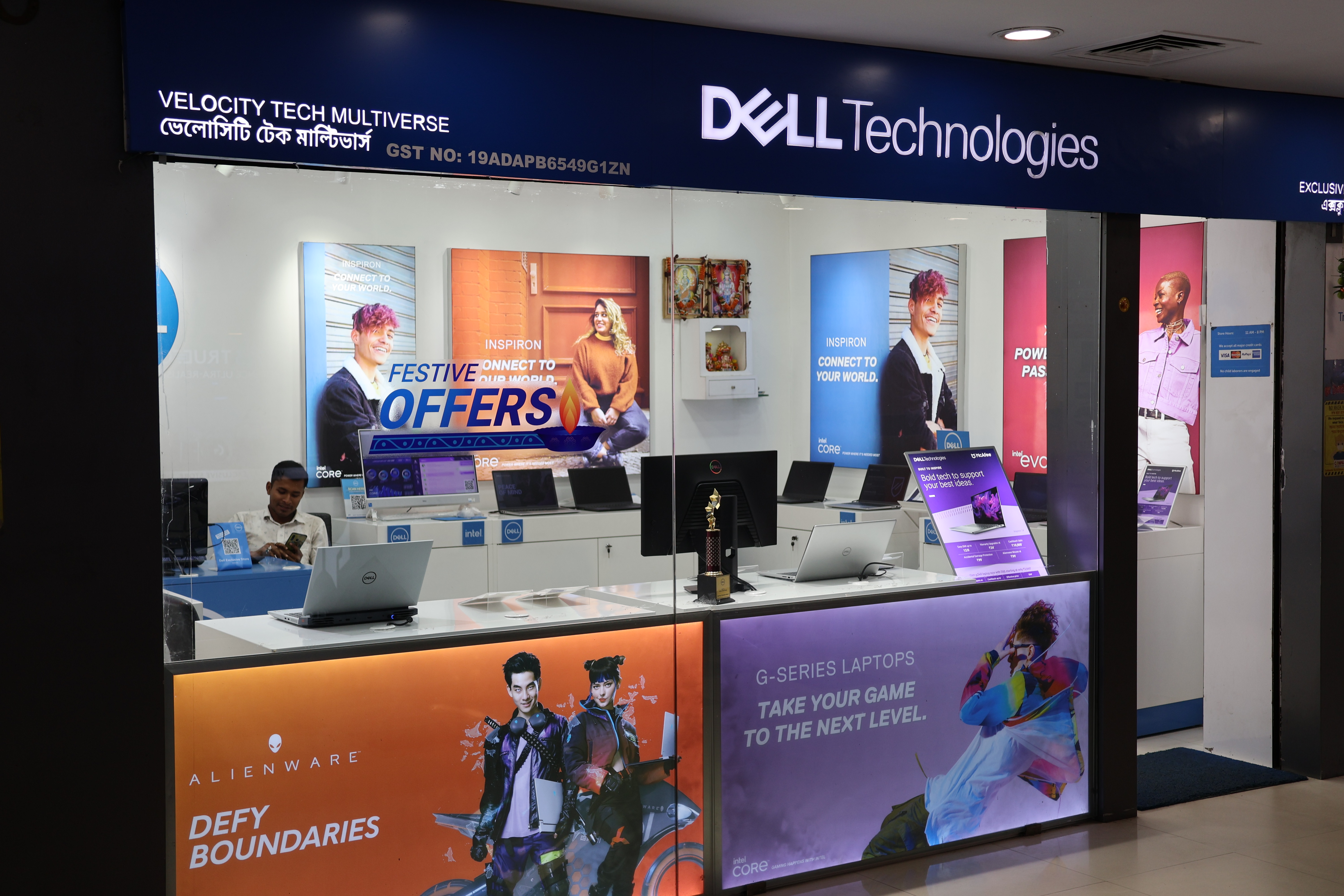 Dell India's official store locator - Dell Exclusive Stores