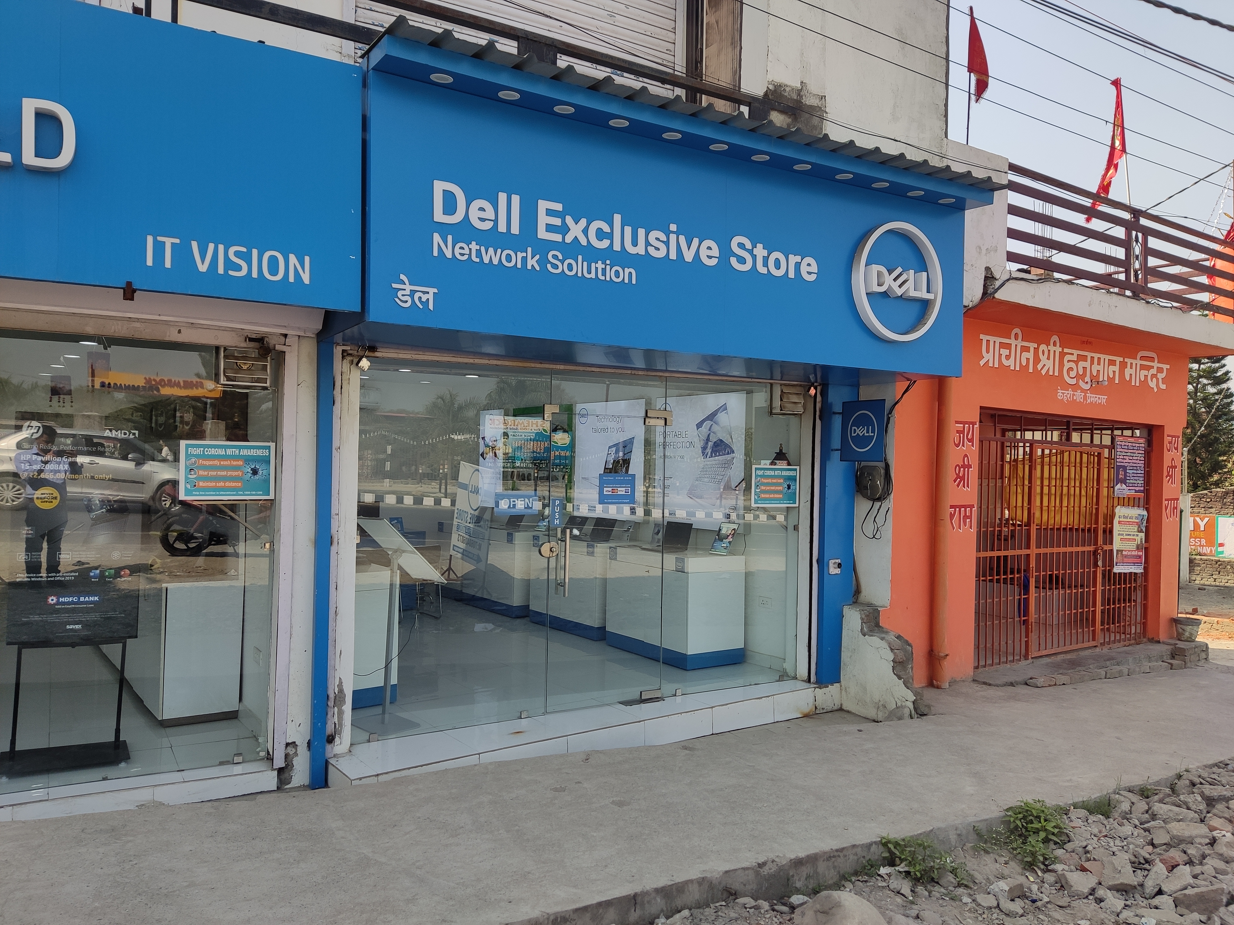 Dell India's official store locator - Dell Exclusive Stores